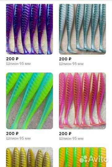 Силиконовые приманки реплики