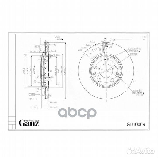 Диск тормозной передний с покрытием renault