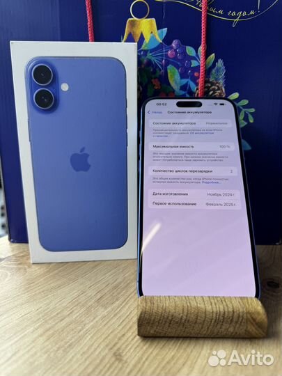 iPhone 16 Plus, 128 ГБ