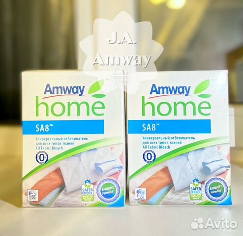 Отбеливатель amway/амвей купить в Королеве | Товары для дома и дачи | Авито