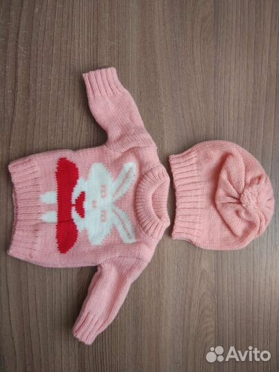 Одежда для куклы Адора,беби бон,беби Анабель