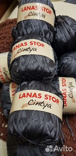 Пряжа Lanas Stop Cintya, Испания