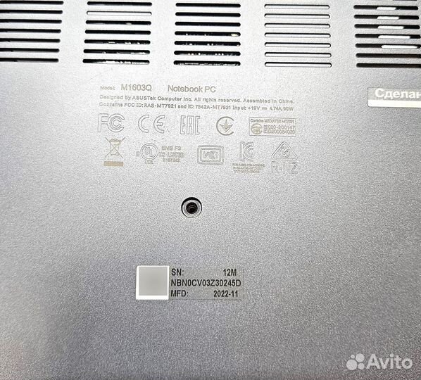 Ноутбук asus Vivobook 16X M1603Q по запчастям