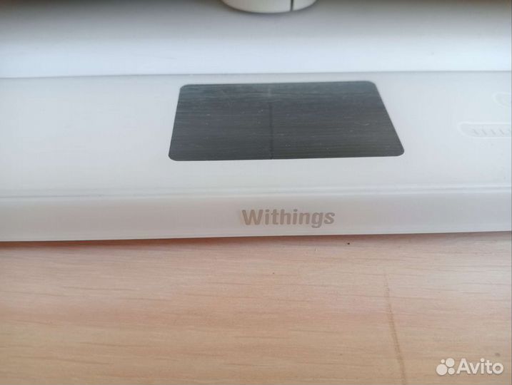 Детские электронные весы