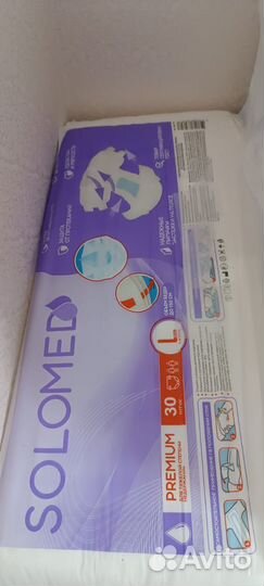 Solomed памперсы для взрослых 3 размер