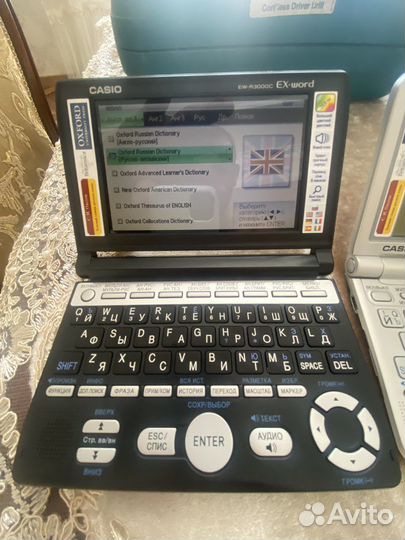 Электронный словарь Casio