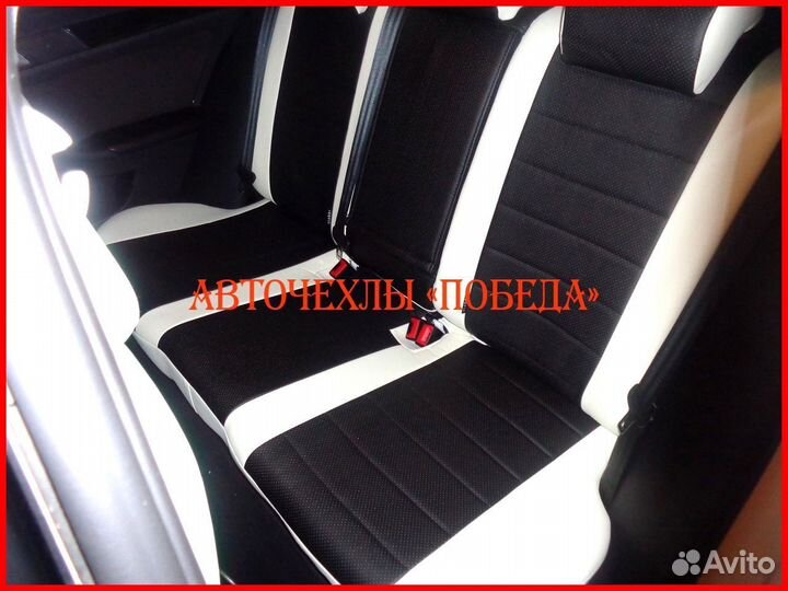 Чехлы Volkswagen Jetta 6 из экокожи бело-чёрные