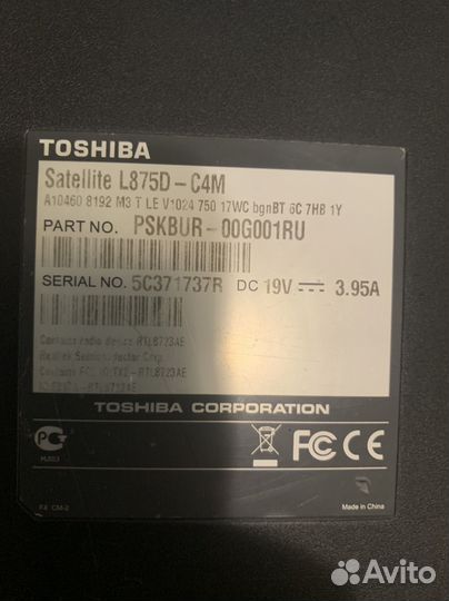 Toshiba satellite l875d-c4m