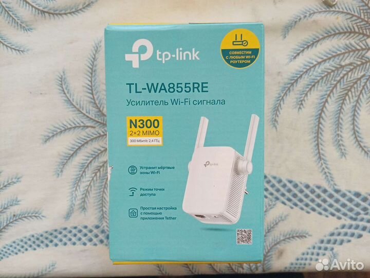 Усилитель wifi сигнала