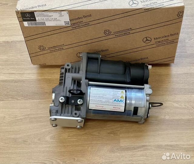 Компрессор пневмоподвески MB W164 A1643201204