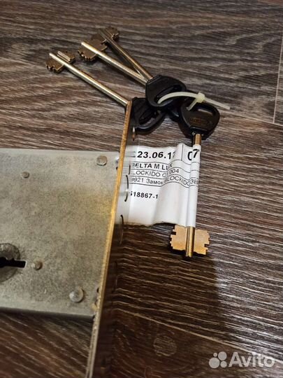 Дверной замок blockido 3В8-8 Д/15, на дверь torex