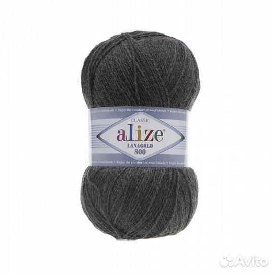 Пряжа Alize Lanagold 800 Ализе Ланаголд 800