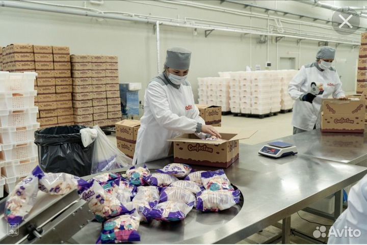 Упаковщица