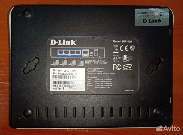 Компьютерные аксессуары