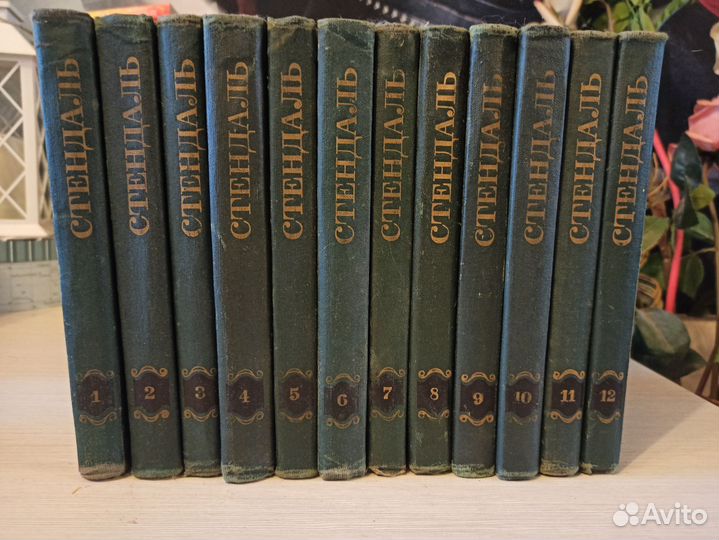 Книги разные