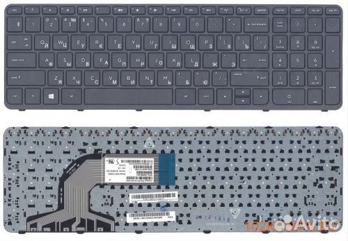 Клавиатура для ноутбука HP Pavillion 15-e, 15-g, 1