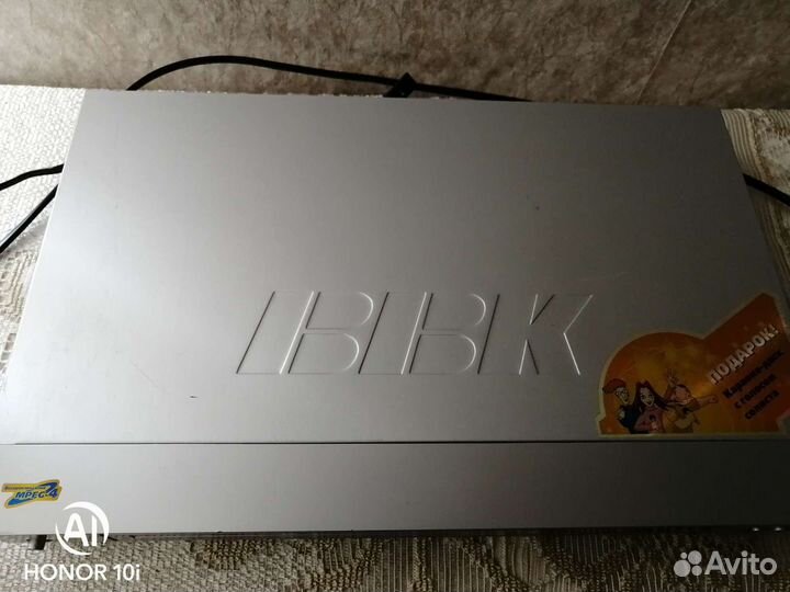 Dvd плеер bbk