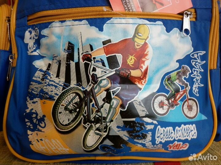 Рюкзак сине-красно-жёлтый