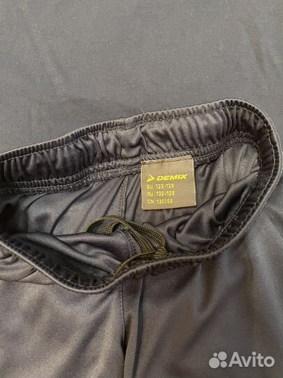 Футбольная форма