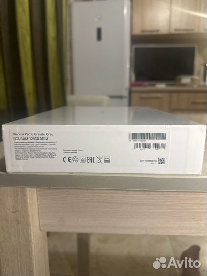 Планшет xiaomi pad 6 128 гб
