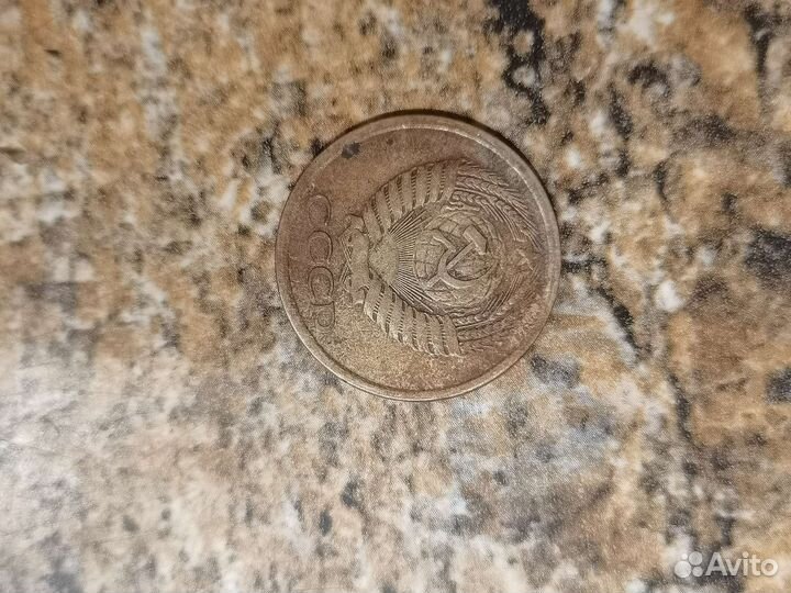 Монеты СССР