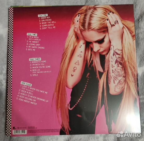 Avril Lavigne Greatest Hits (LP)