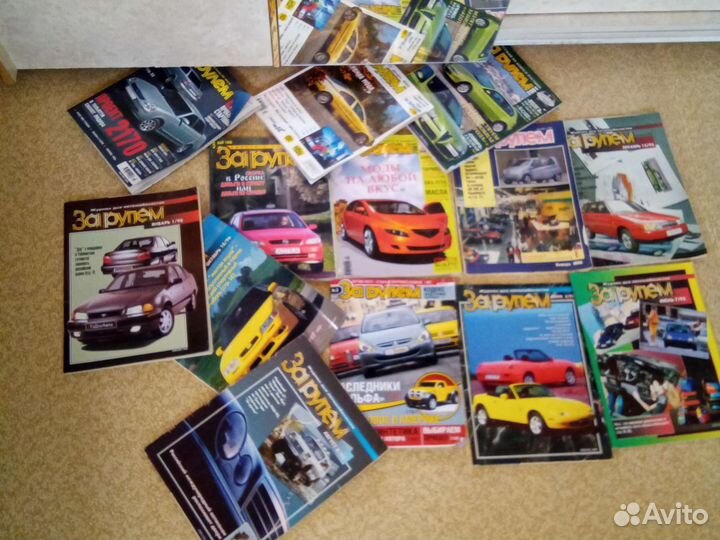 Журналы За рулем. (старые ) 13шт. Пакетом