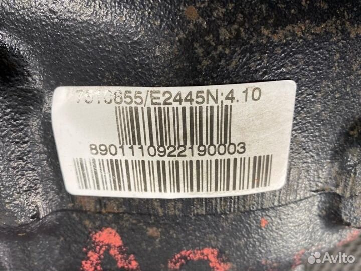 Редуктор задний Bmw X5 E53 M54 2006