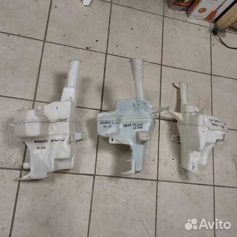 Бачек омывателя Hyundai Solaris Оригинал