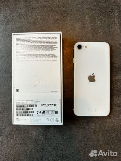 iPhone SE (2020), 64 ГБ