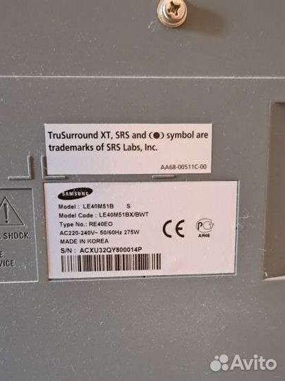 Телевизор samsung бу диагональ 40