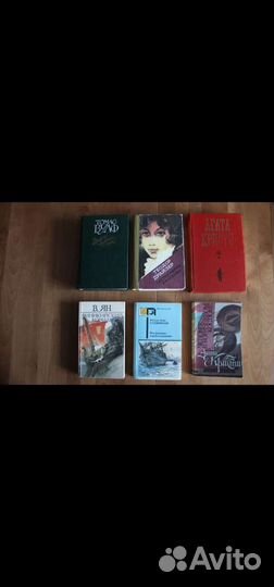 Книжная лавка