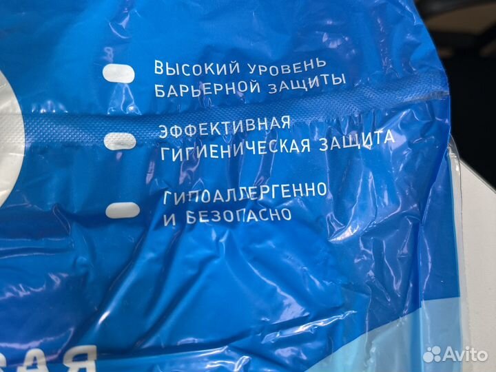 Комбинезон защитный одноразовый каспер 40