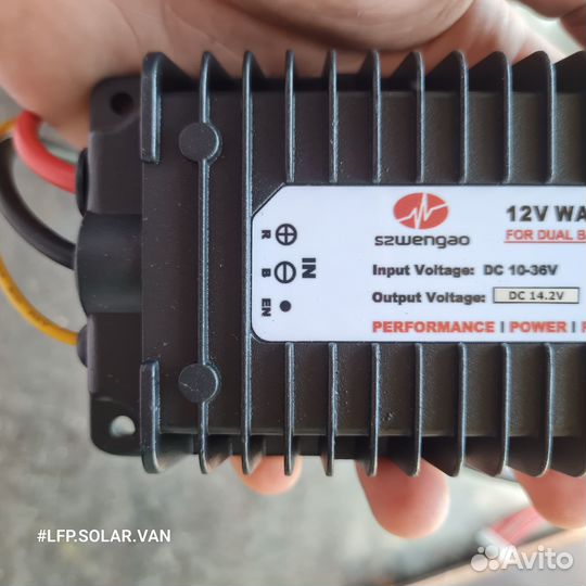 Зарядное устройство для Lifepo4 12В