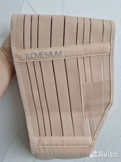 Бандаж универсальный размер L (46)