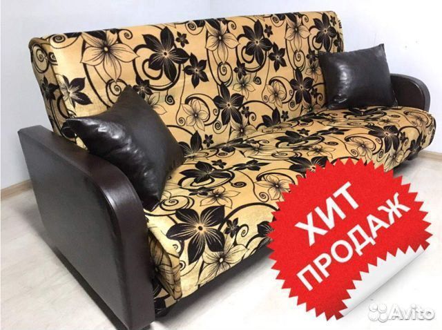 Диван 2284 доставка от фабрики