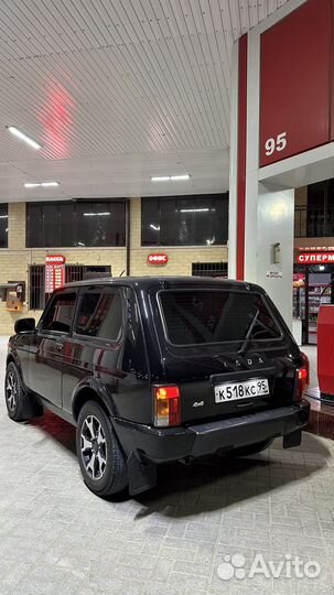 Крылья нива