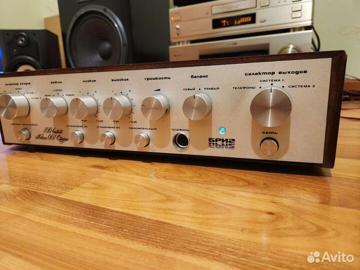 Бриг 001 (1982г.)