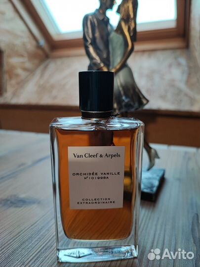Van Cliff & Arpels, Orchidée Vanille