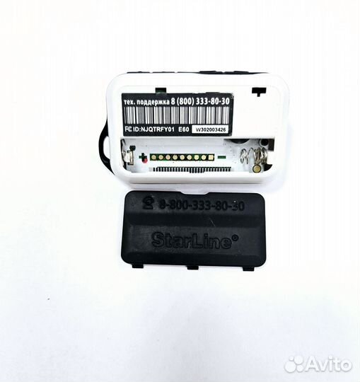 Брелок Starline E60 / E61 / B64 / D64 Оригинал