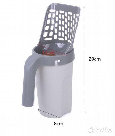 Совок для лотка