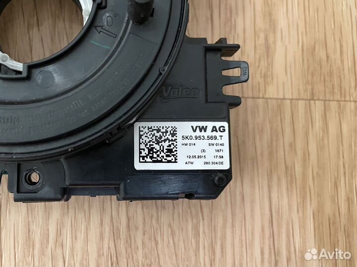 Максимальный подрулевой блок VW Passat 5K0953569T