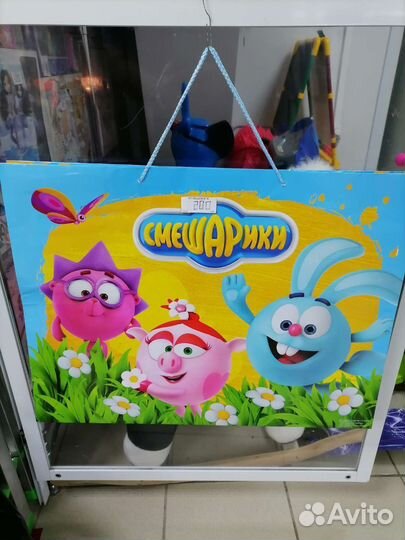 Пакеты подарочные