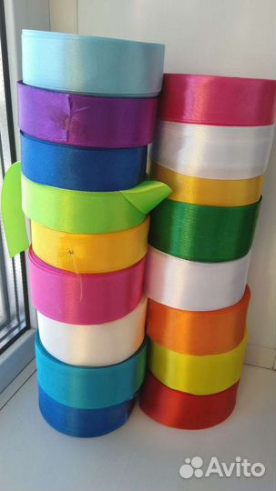 Атласная лента