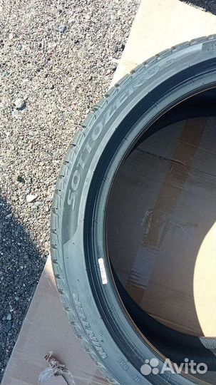 Pirelli Winter Sottozero 3 255/40 R20 101W