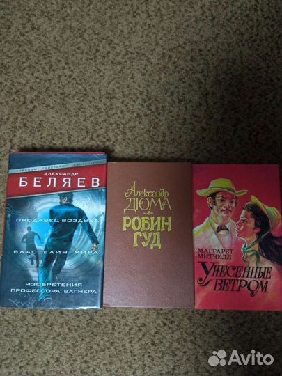 Книги №2(описание)