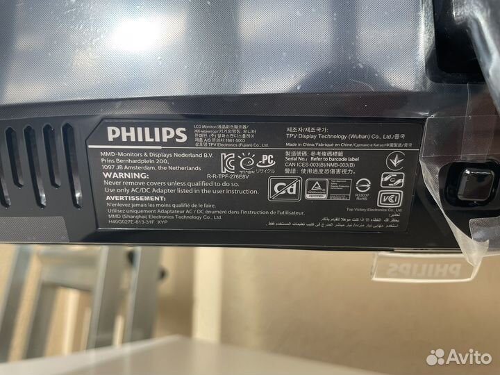 Монитор 27 дюймов 4к Philips 276E8V