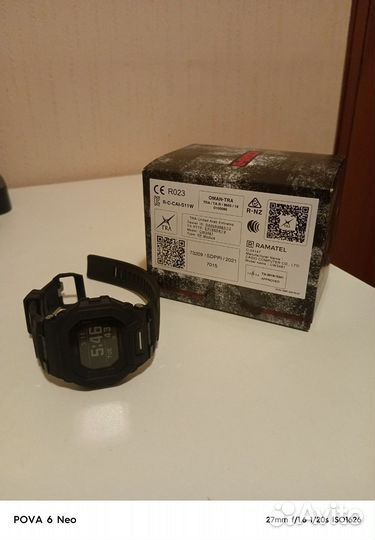 Часы casio g shock gbd 200