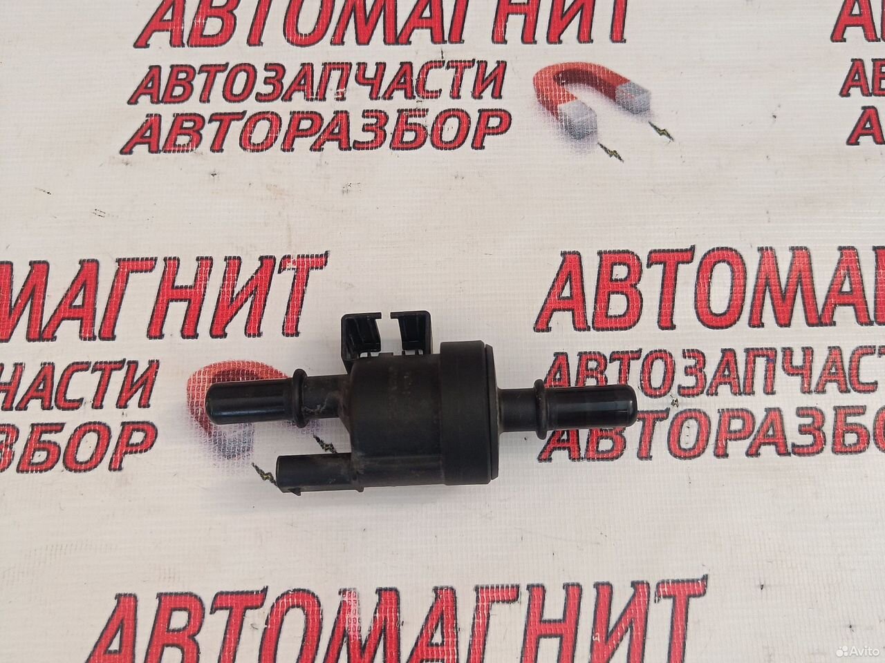 Клапан электромагнитный Джак Дже 7 Джаг Джей 7