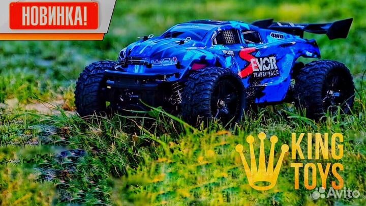 Радиоуправляемый трагги Remo Hobby S-evor 4WD RTR
